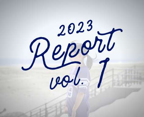 2023 Report vol.1