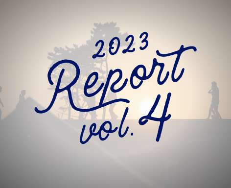 2023 Report vol.4